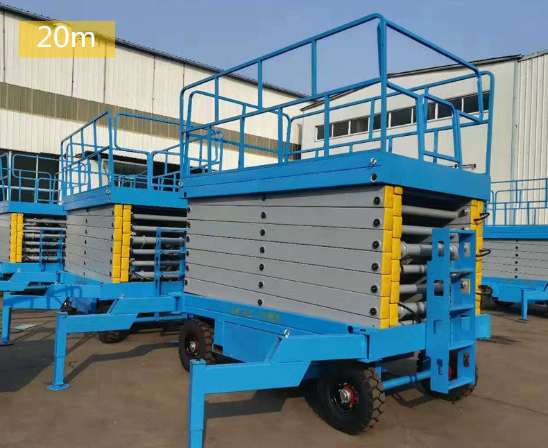 升降機(jī)使用方法(圖1) 20米.jpg