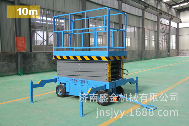 升降機(jī)使用方法(圖2) 11140334624_610649897.jpg