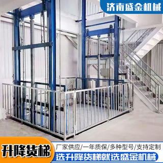 &nbsp; 剪叉式升降平臺出現(xiàn)故障的原因(圖1)